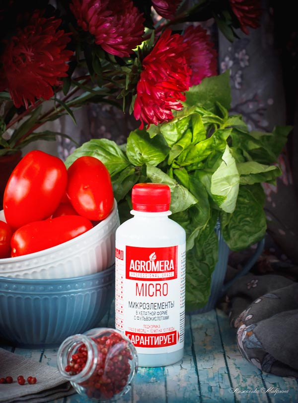 Купить МЕРА оптом в Воронеже