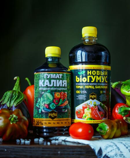 Удобрения МЕРА Удобрения МЕРА