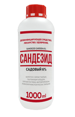 Купить МЕРА оптом в Воронеже