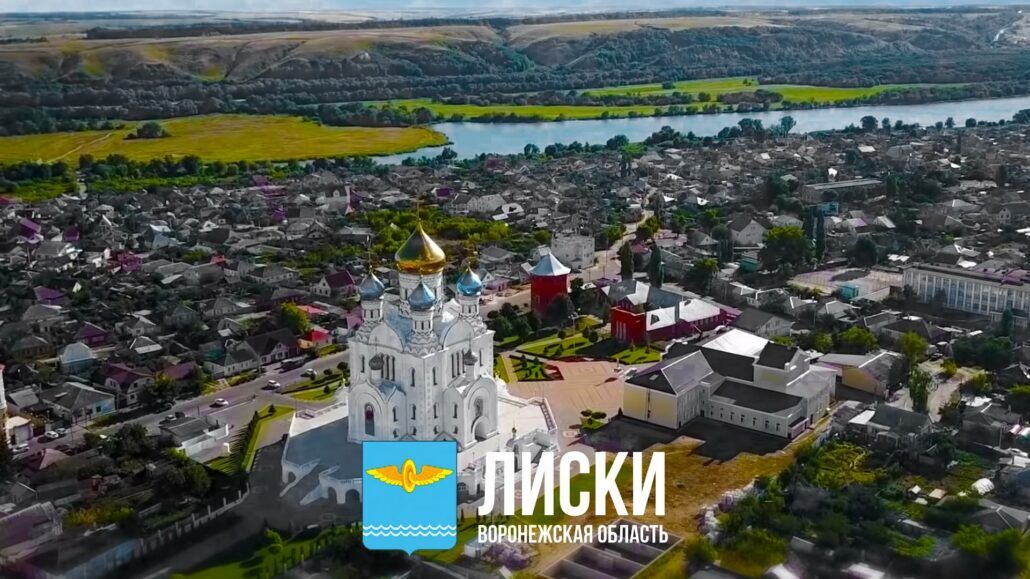 Удобрения МЕРА в Воронеже оптом