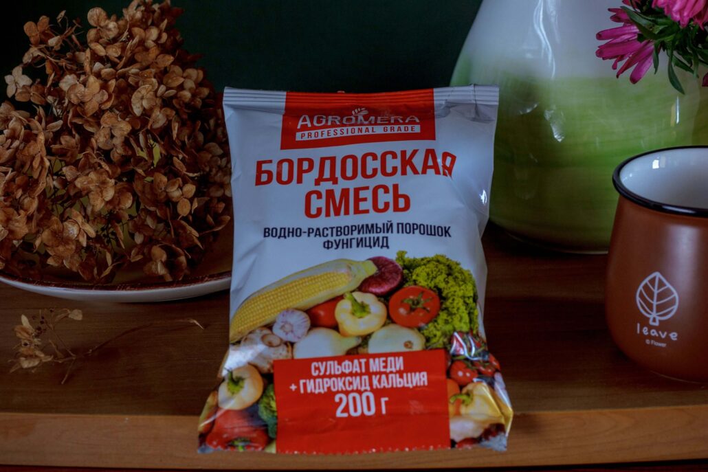Готовая бордосская смесь